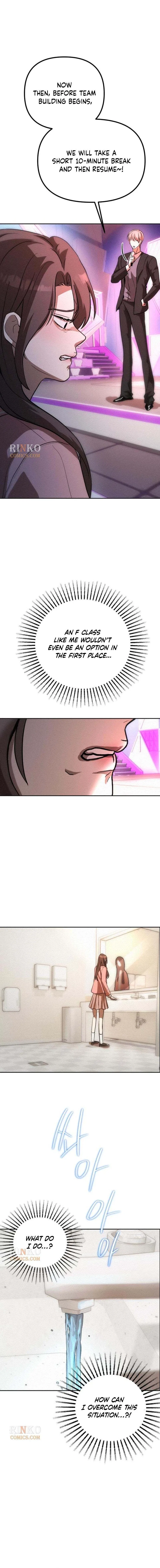 Star Coin Chapter 6 – Page 6
