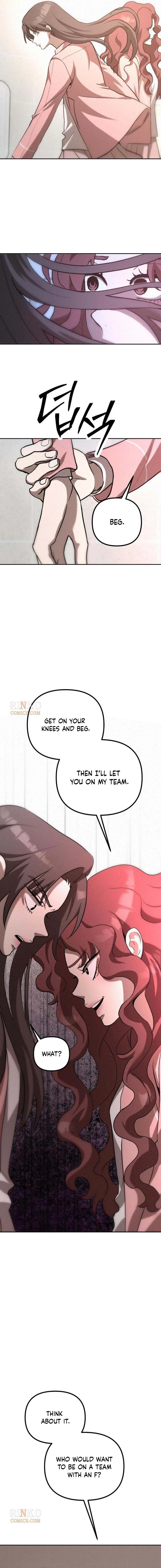 Star Coin Chapter 6 – Page 8