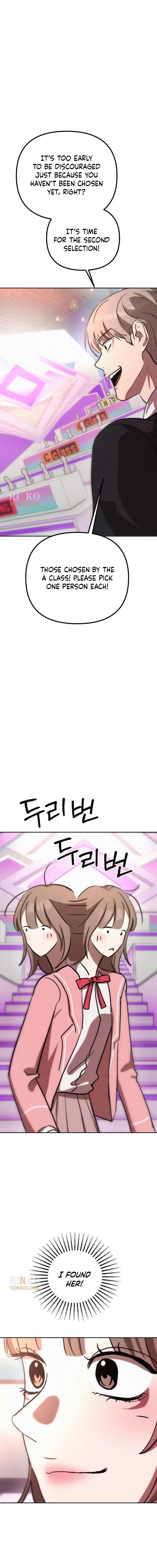 Star Coin Chapter 6 – Page 19