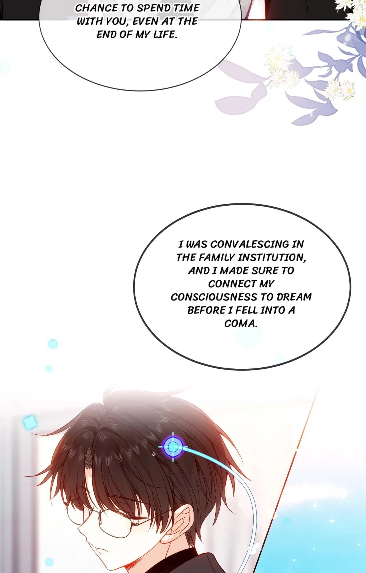 The Script Shop of Dream Chapter 95 – Page 20