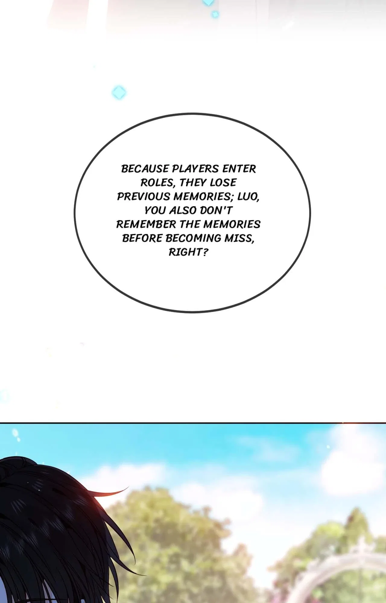 The Script Shop of Dream Chapter 95 – Page 22