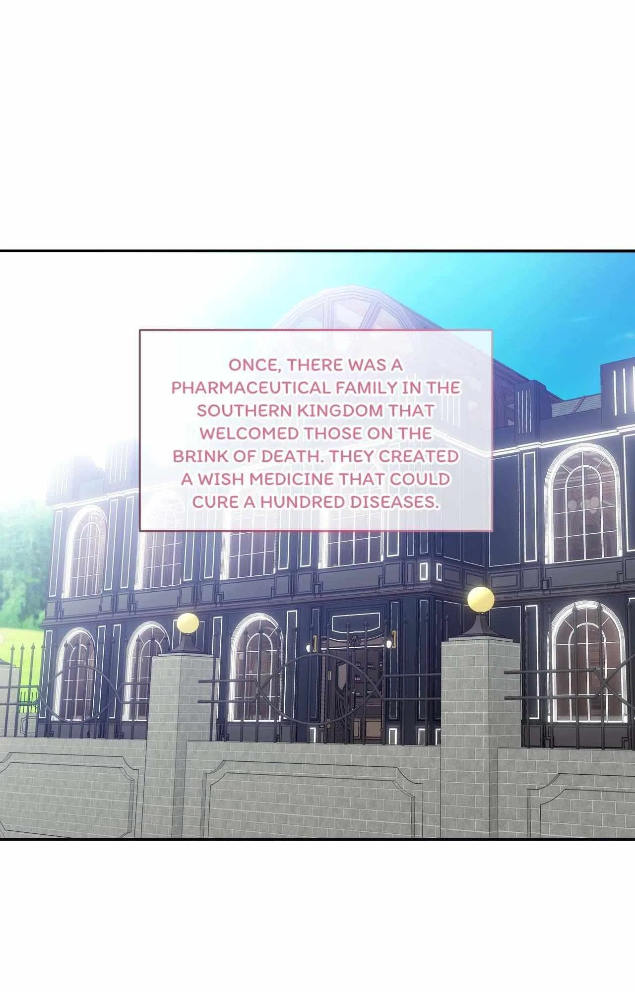 The Script Shop of Dream Chapter 94 – Page 1