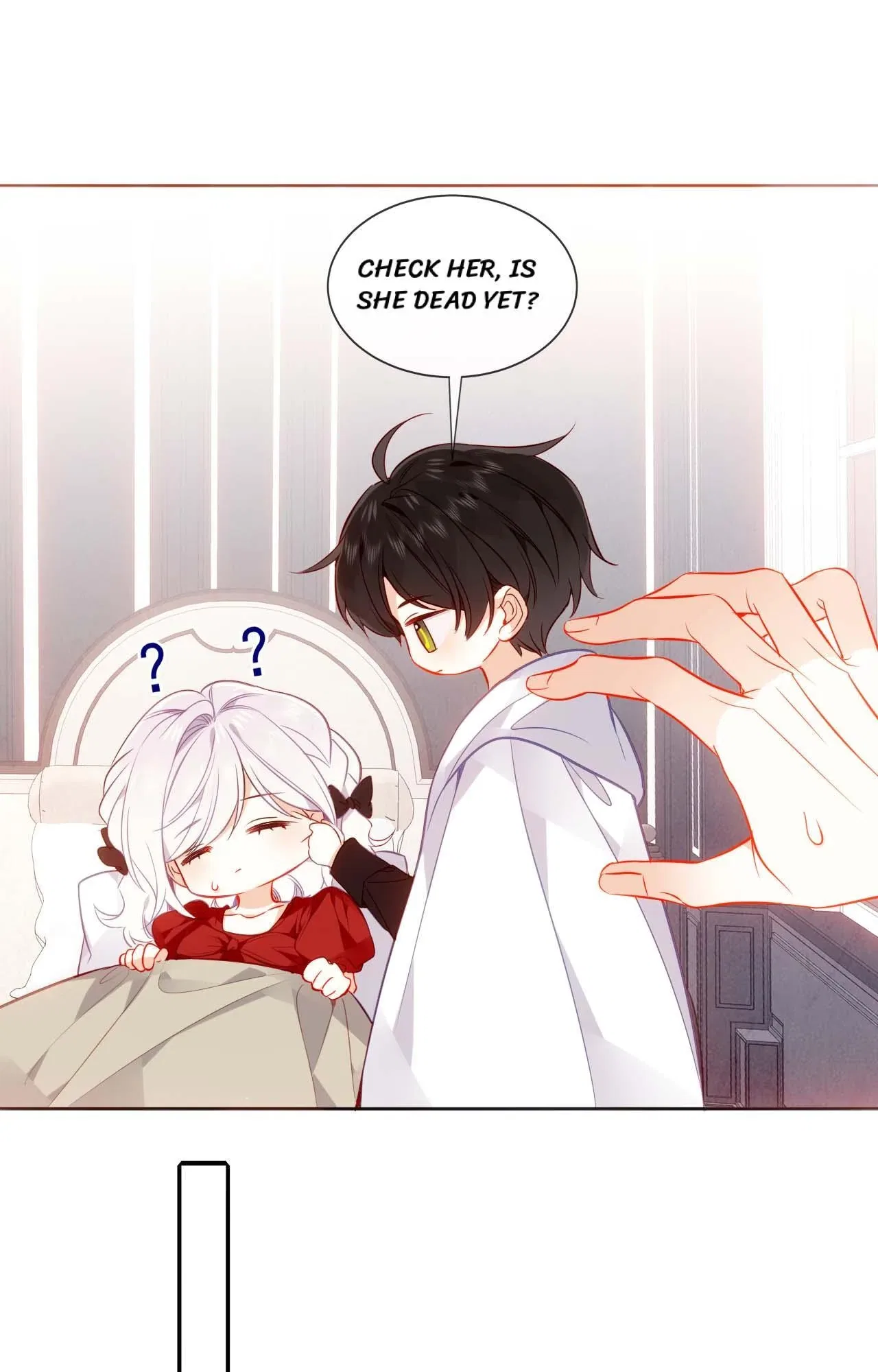 The Script Shop of Dream Chapter 94 – Page 5