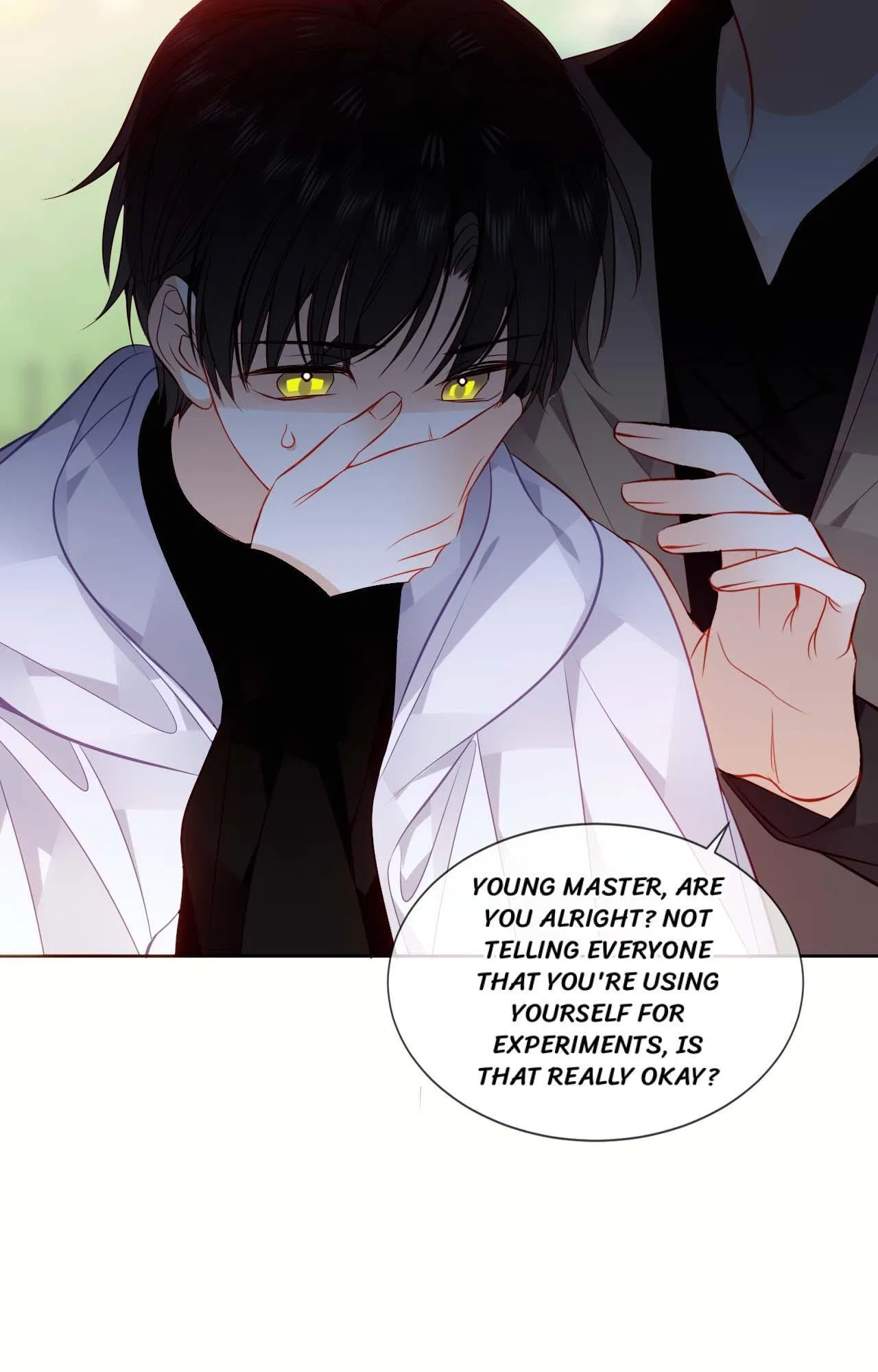The Script Shop of Dream Chapter 94 – Page 46