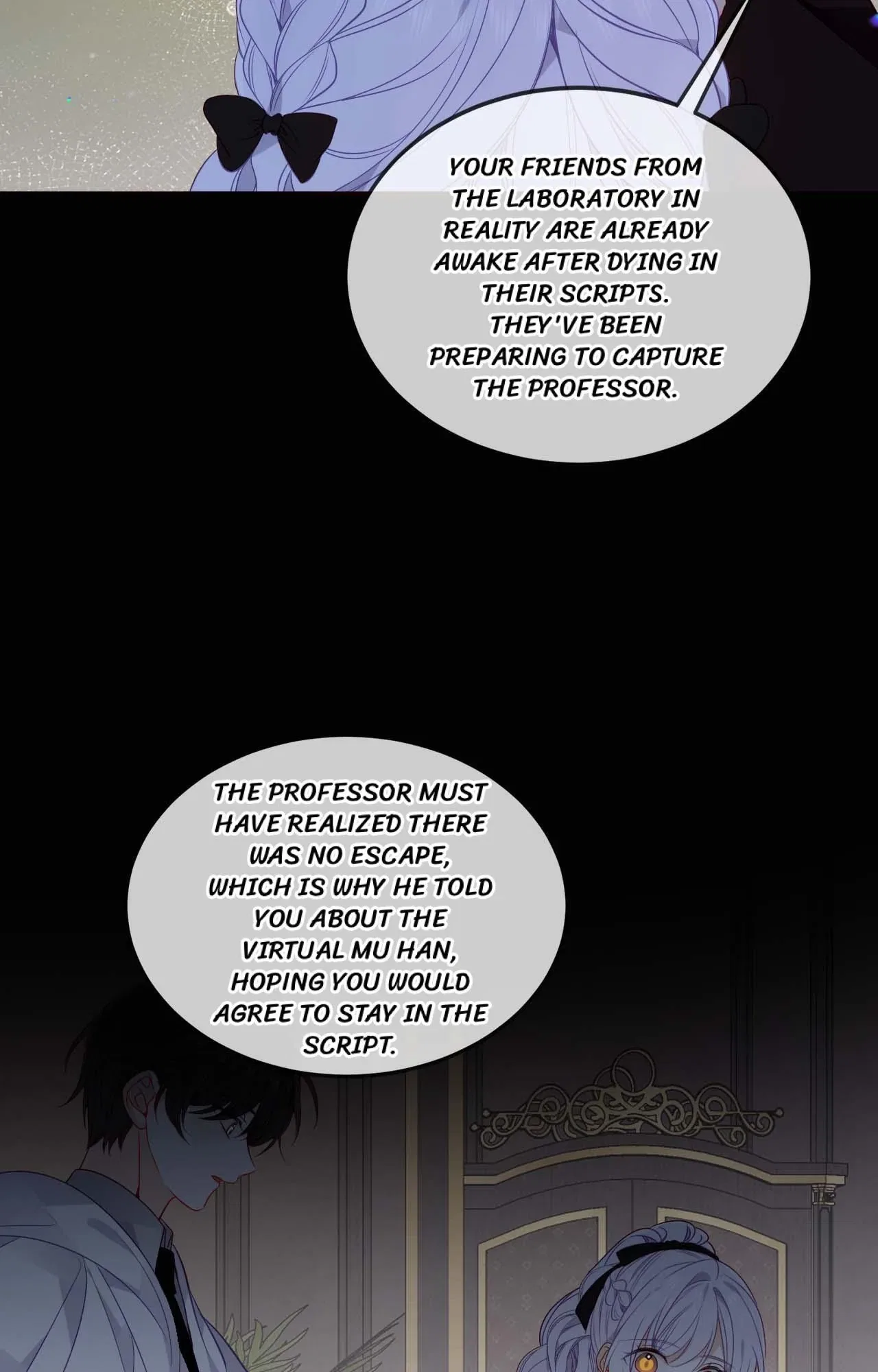 The Script Shop of Dream Chapter 94 – Page 73