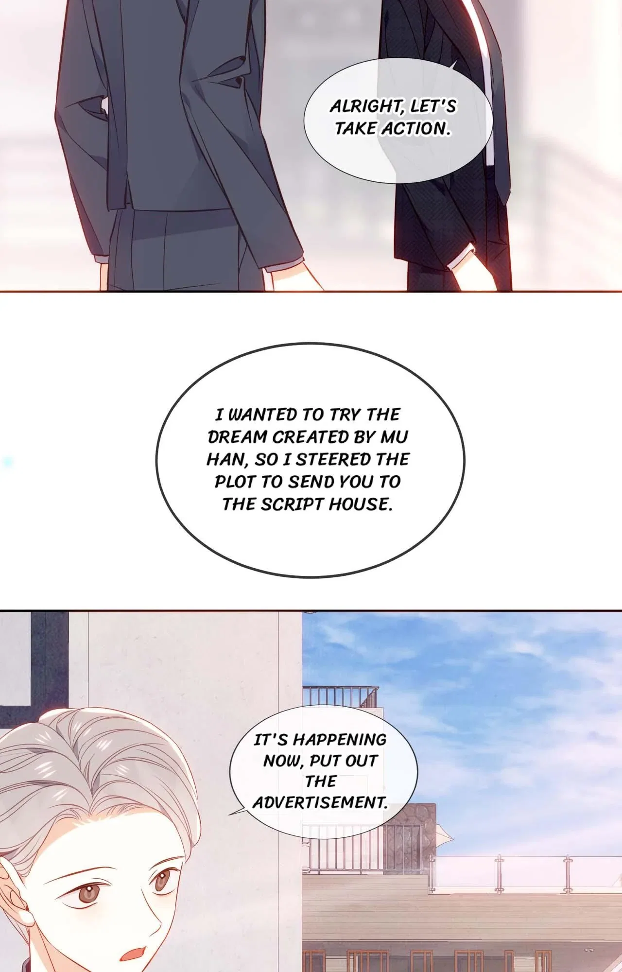 The Script Shop of Dream Chapter 93 – Page 39