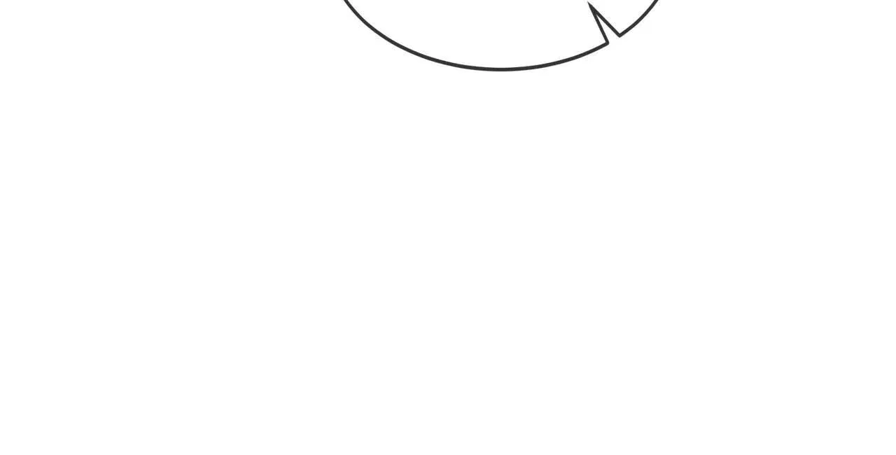 The Script Shop of Dream Chapter 92 – Page 16