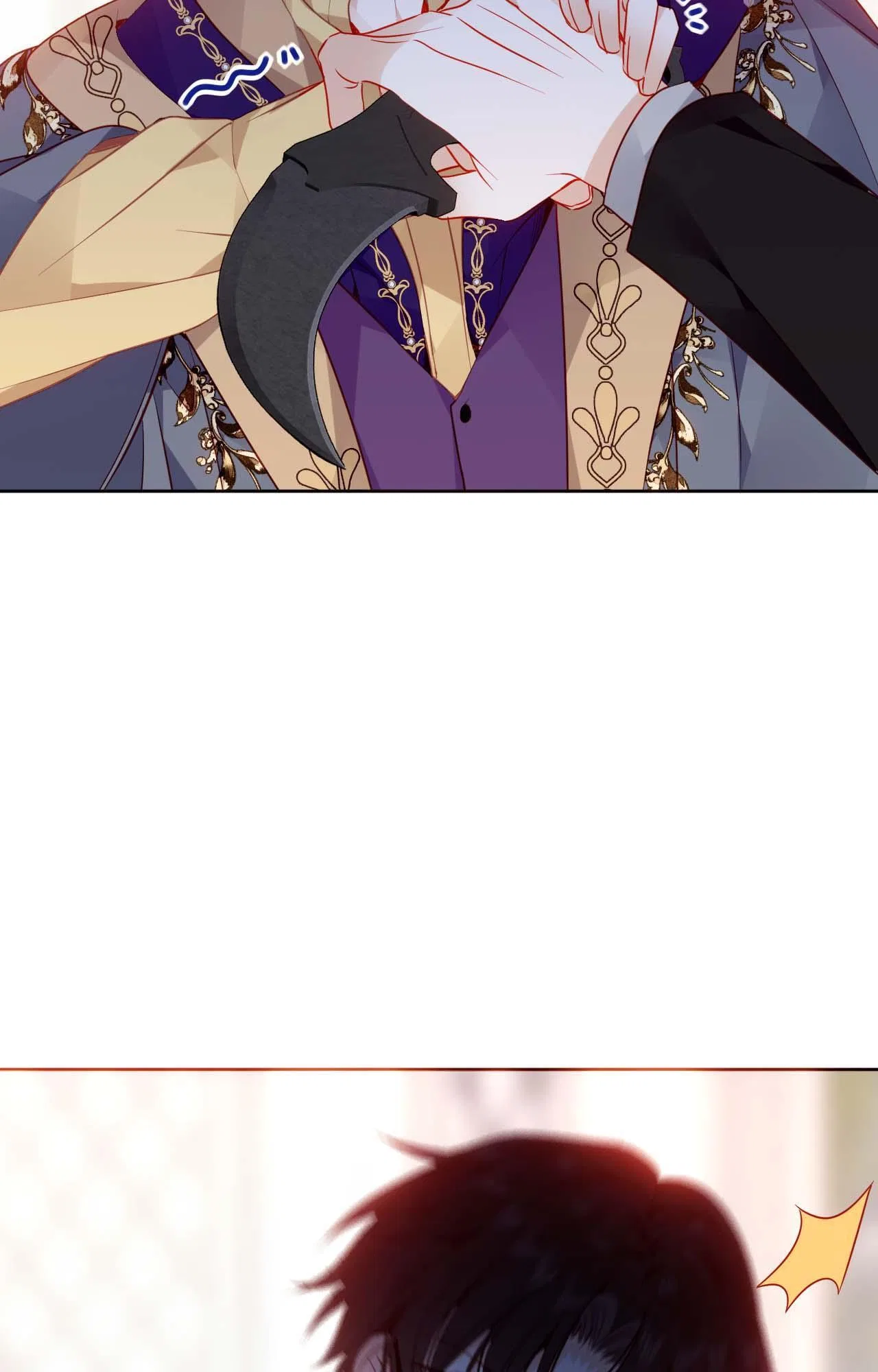 The Script Shop of Dream Chapter 91 – Page 49