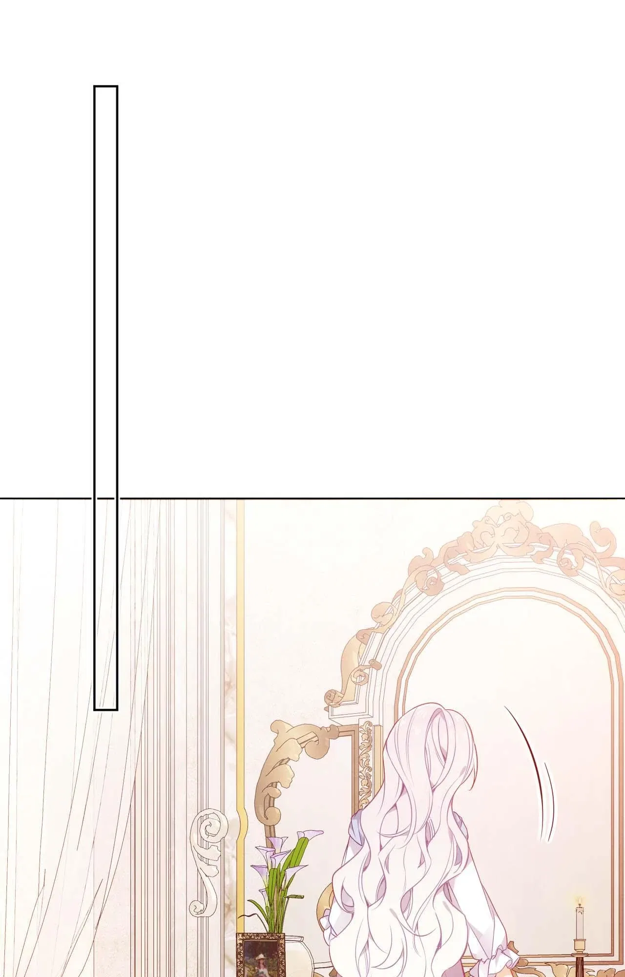 The Script Shop of Dream Chapter 90 – Page 25