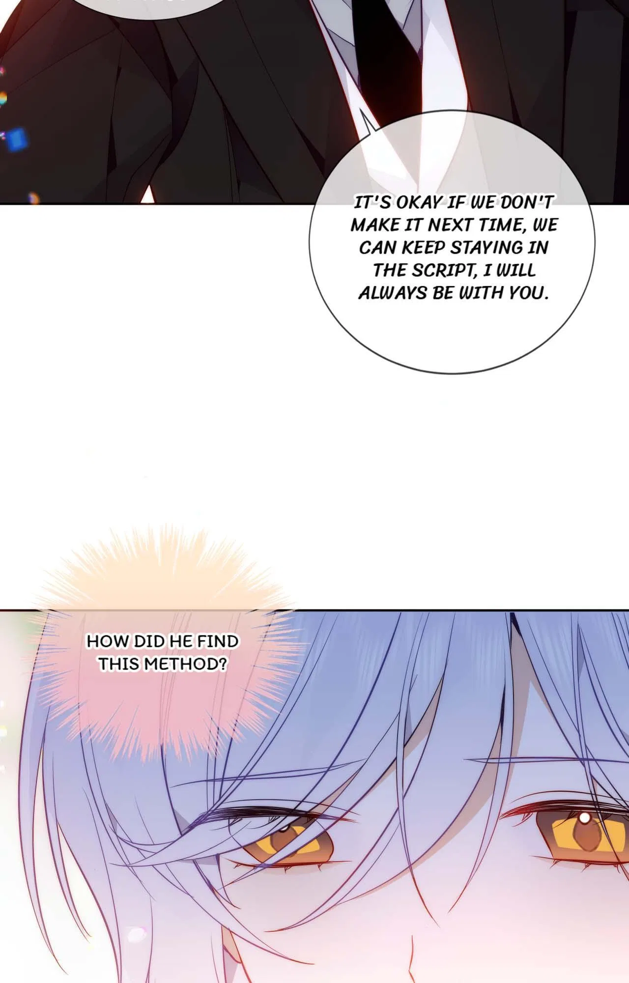The Script Shop of Dream Chapter 88 – Page 42