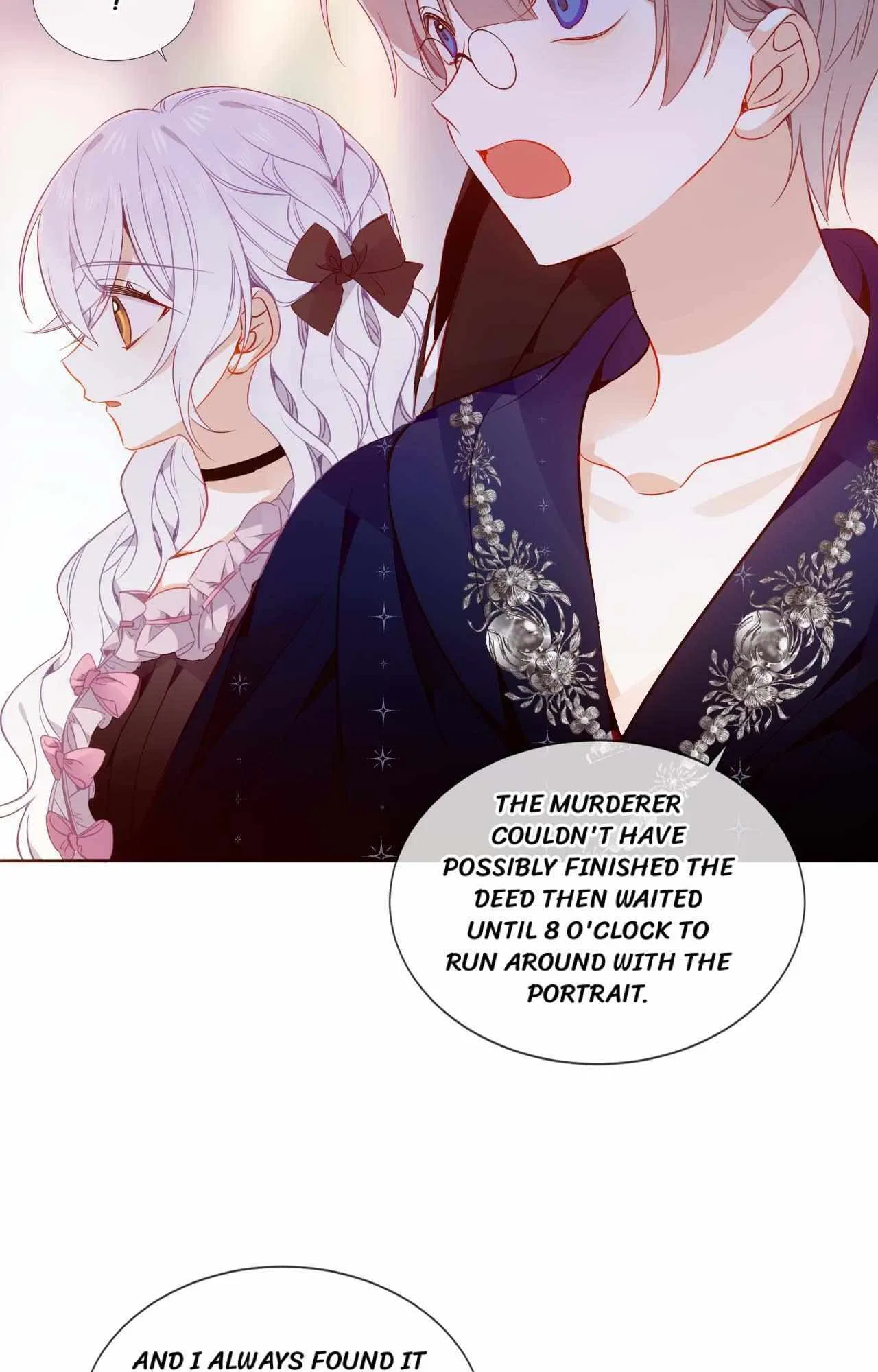 The Script Shop of Dream Chapter 87 – Page 7