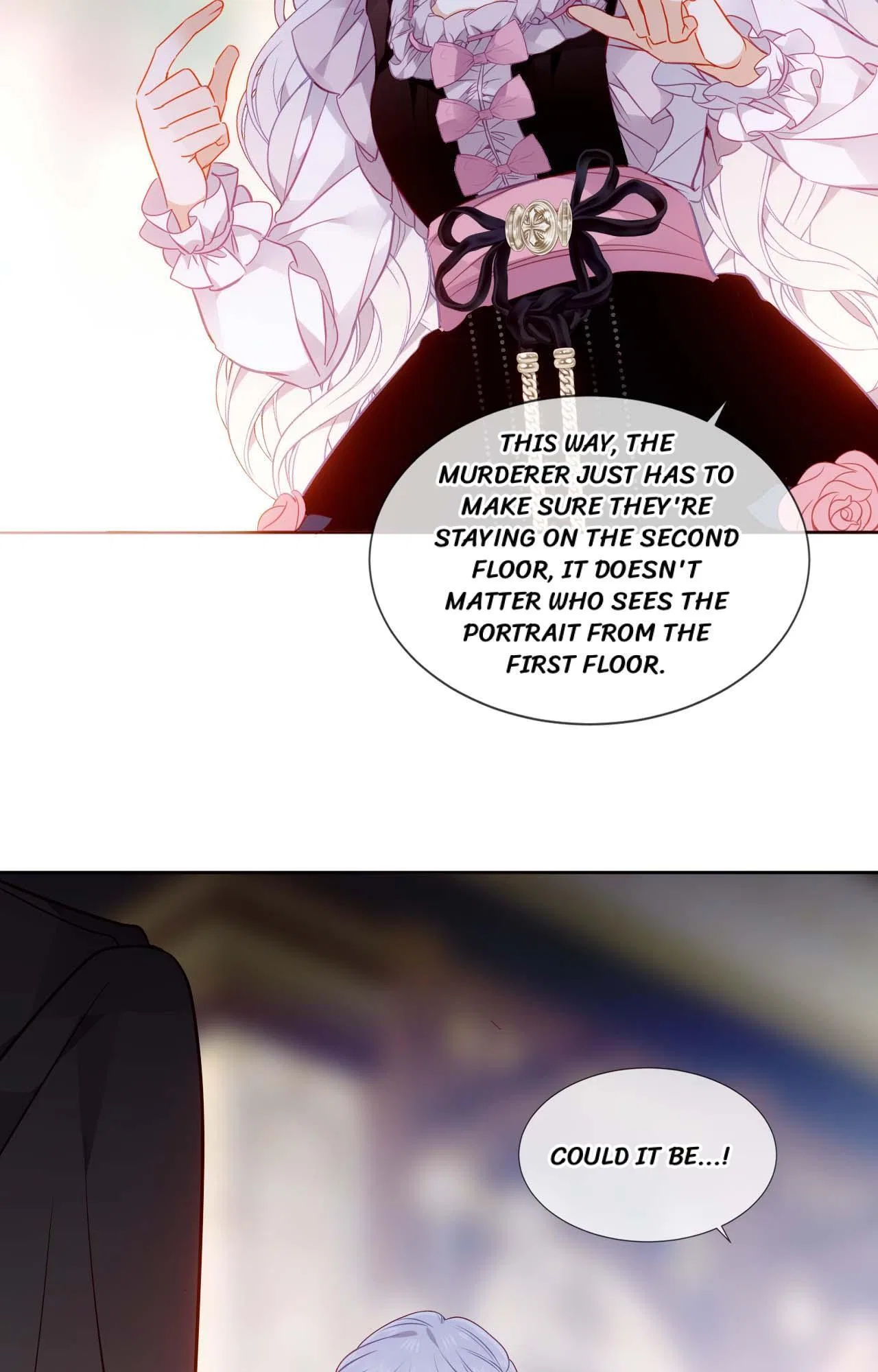 The Script Shop of Dream Chapter 87 – Page 12
