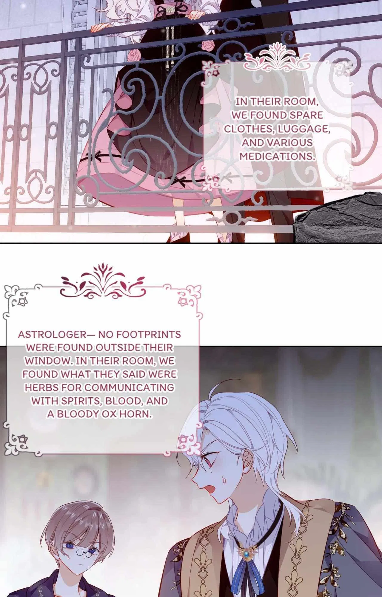 The Script Shop of Dream Chapter 86 – Page 10