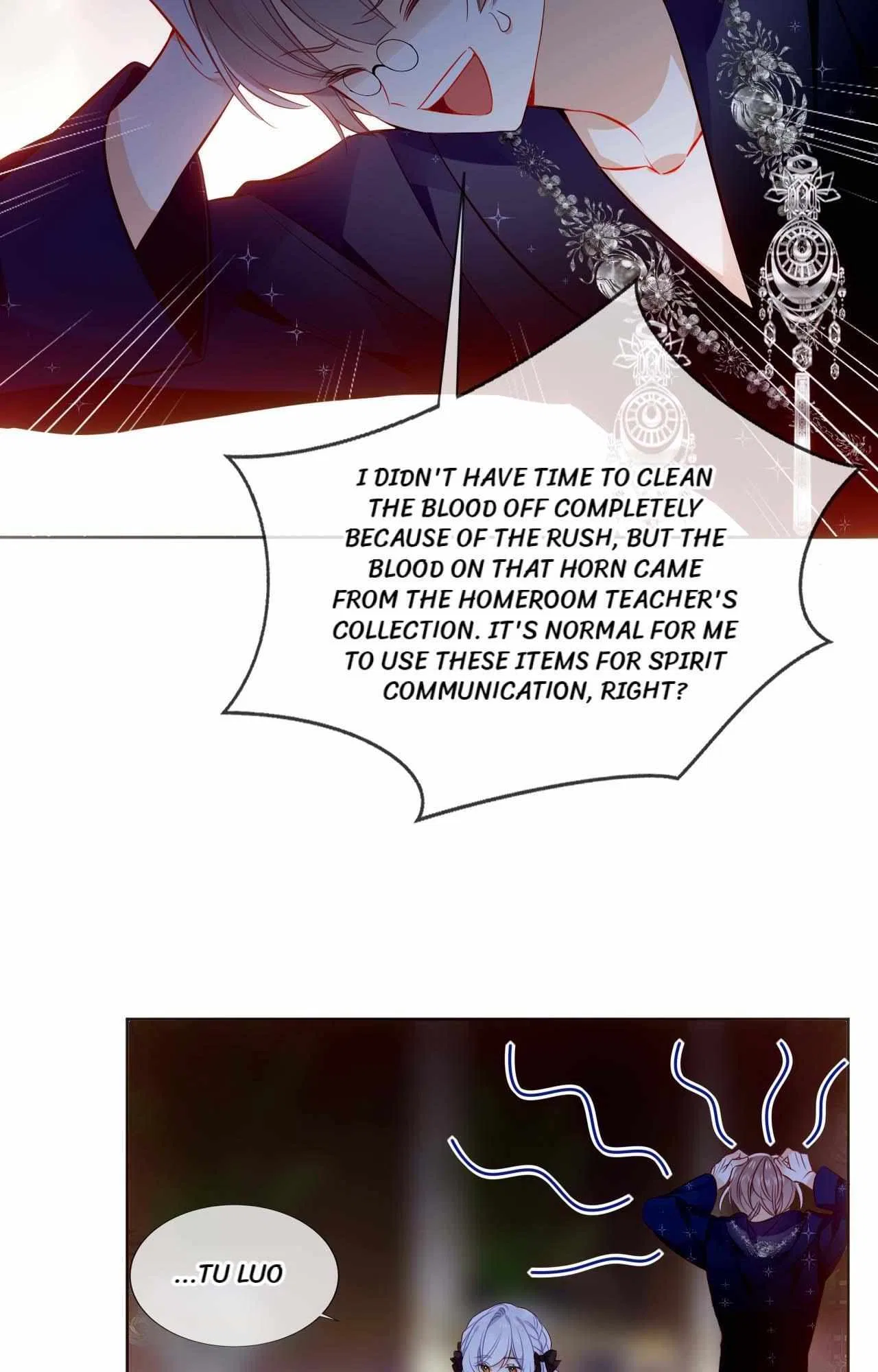 The Script Shop of Dream Chapter 86 – Page 17