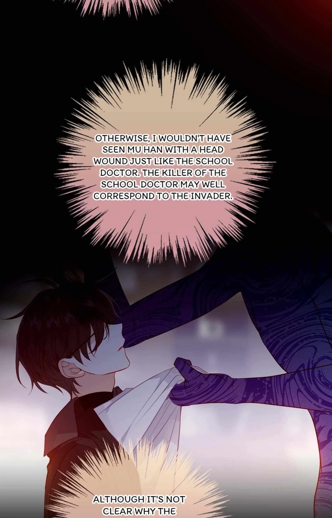 The Script Shop of Dream Chapter 86 – Page 38
