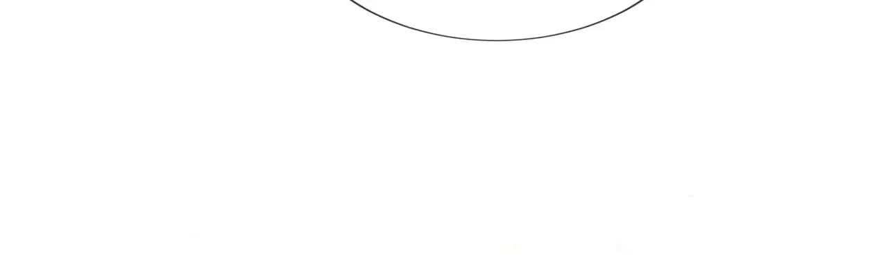 The Script Shop of Dream Chapter 86 – Page 47