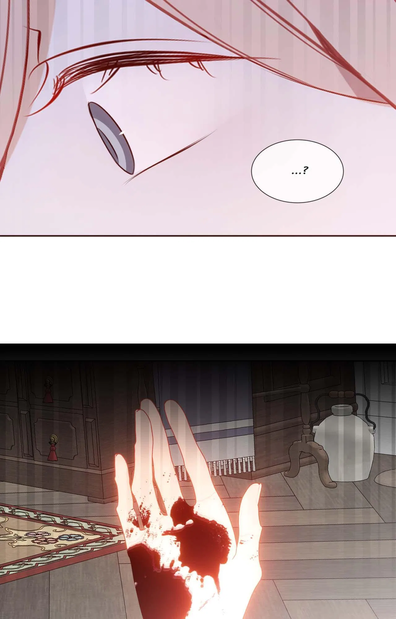 The Script Shop of Dream Chapter 86 – Page 52