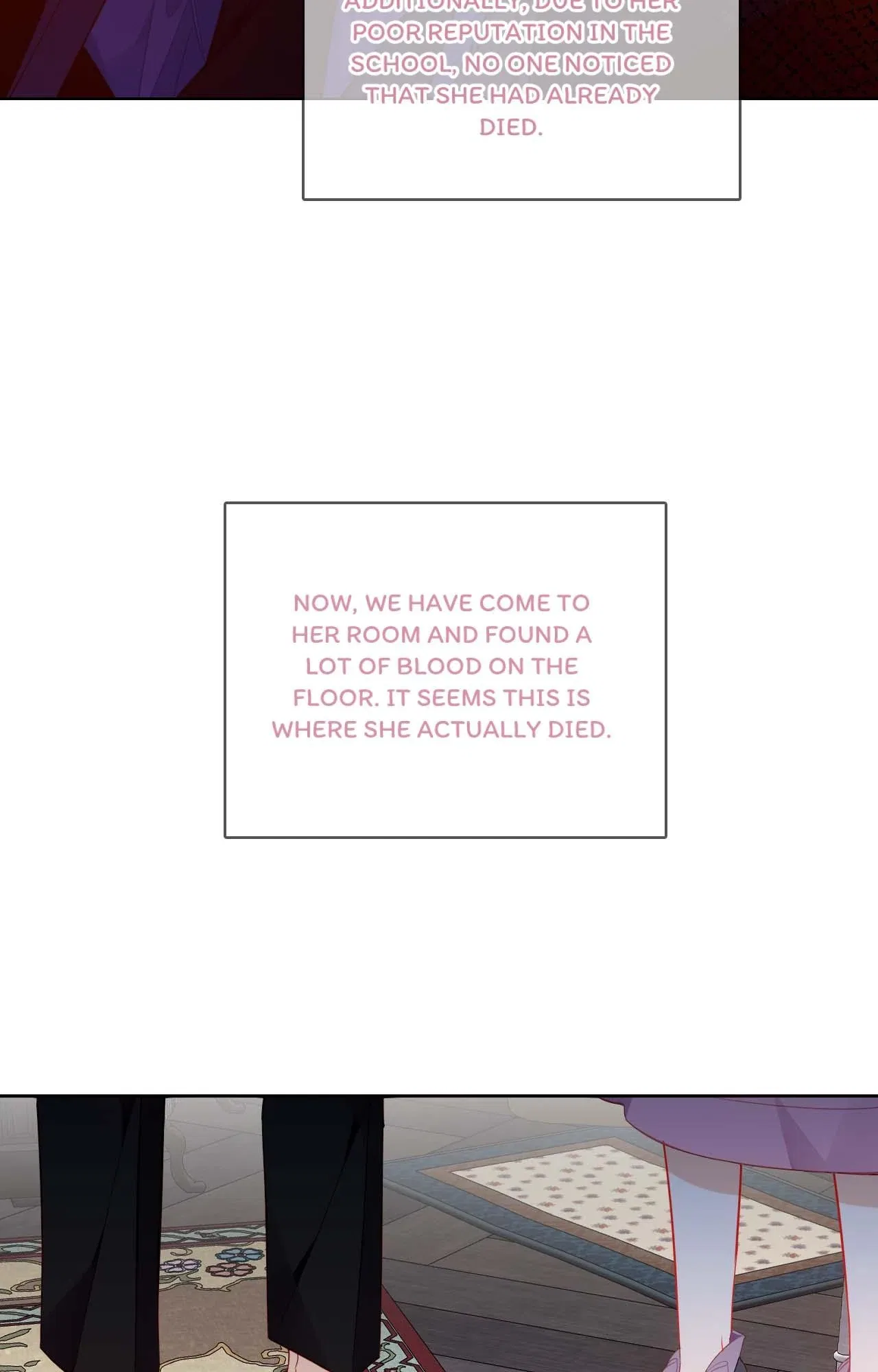 The Script Shop of Dream Chapter 85 – Page 5