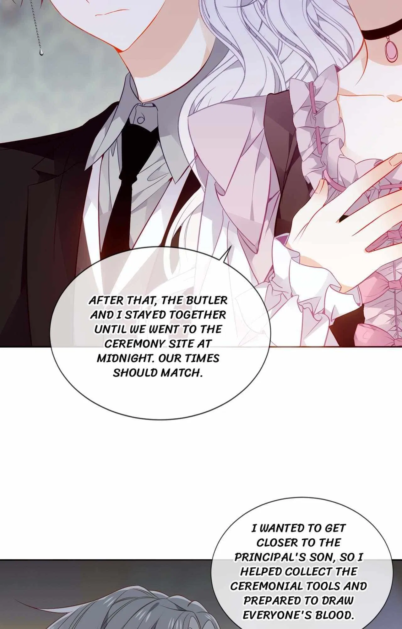 The Script Shop of Dream Chapter 85 – Page 15