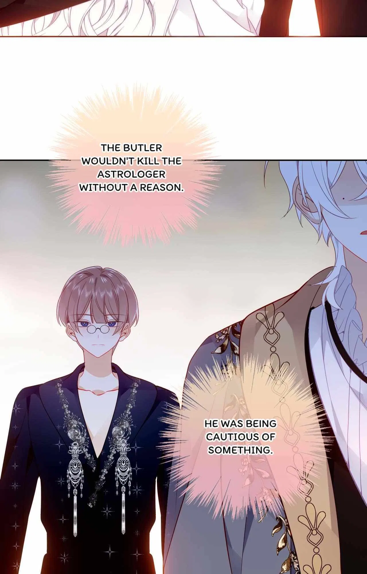 The Script Shop of Dream Chapter 85 – Page 43