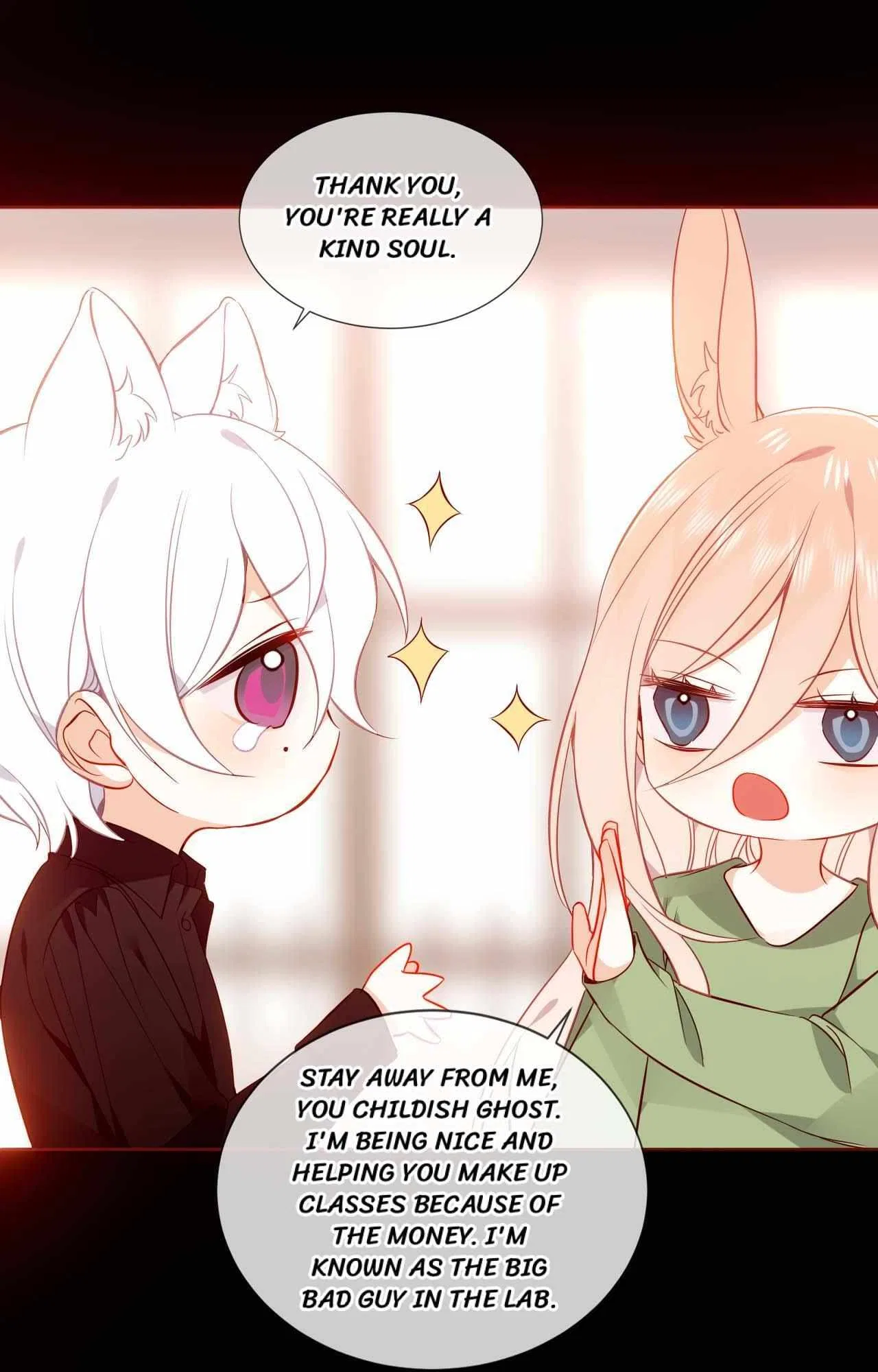 The Script Shop of Dream Chapter 84 – Page 27