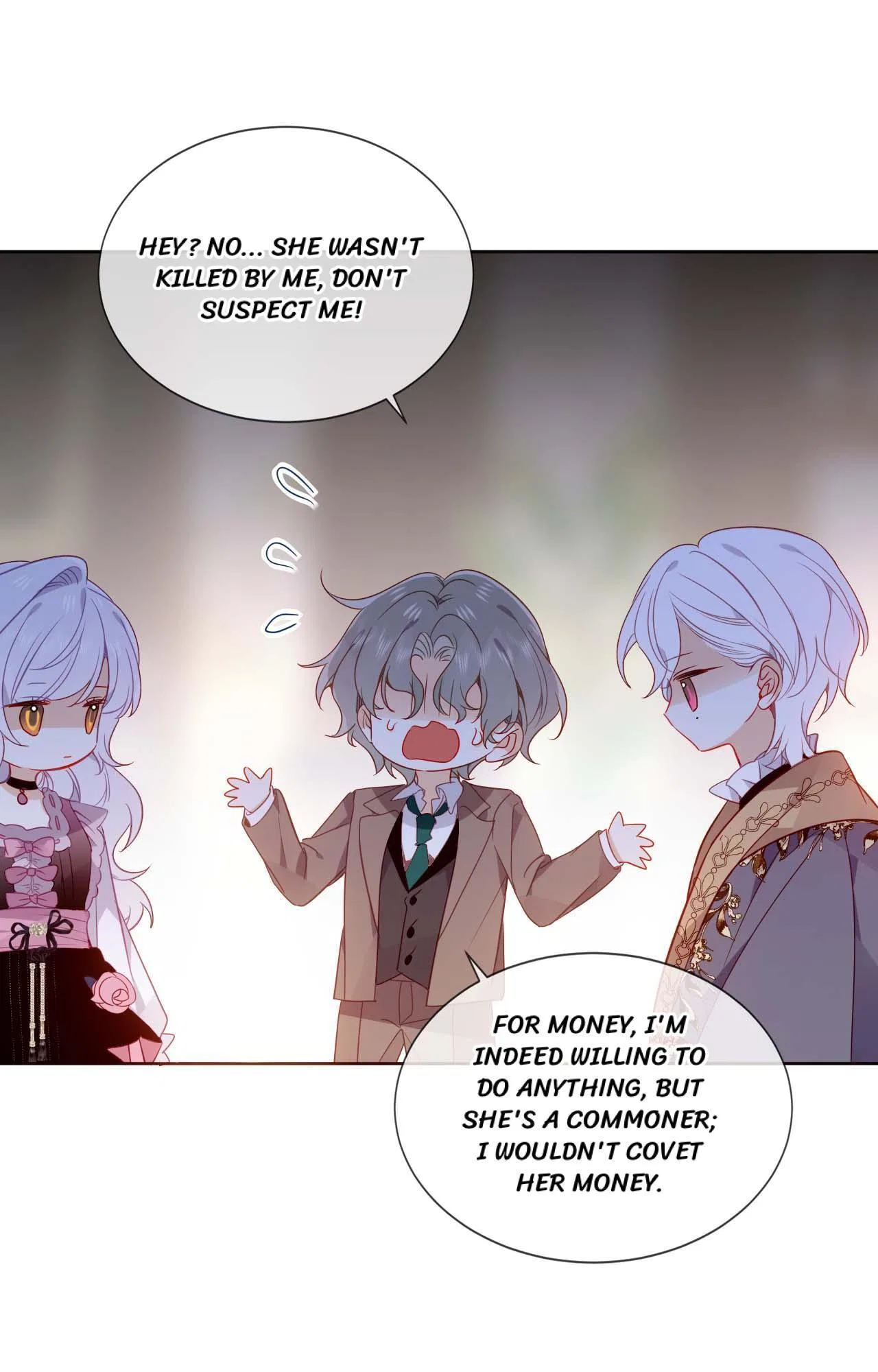 The Script Shop of Dream Chapter 82 – Page 5