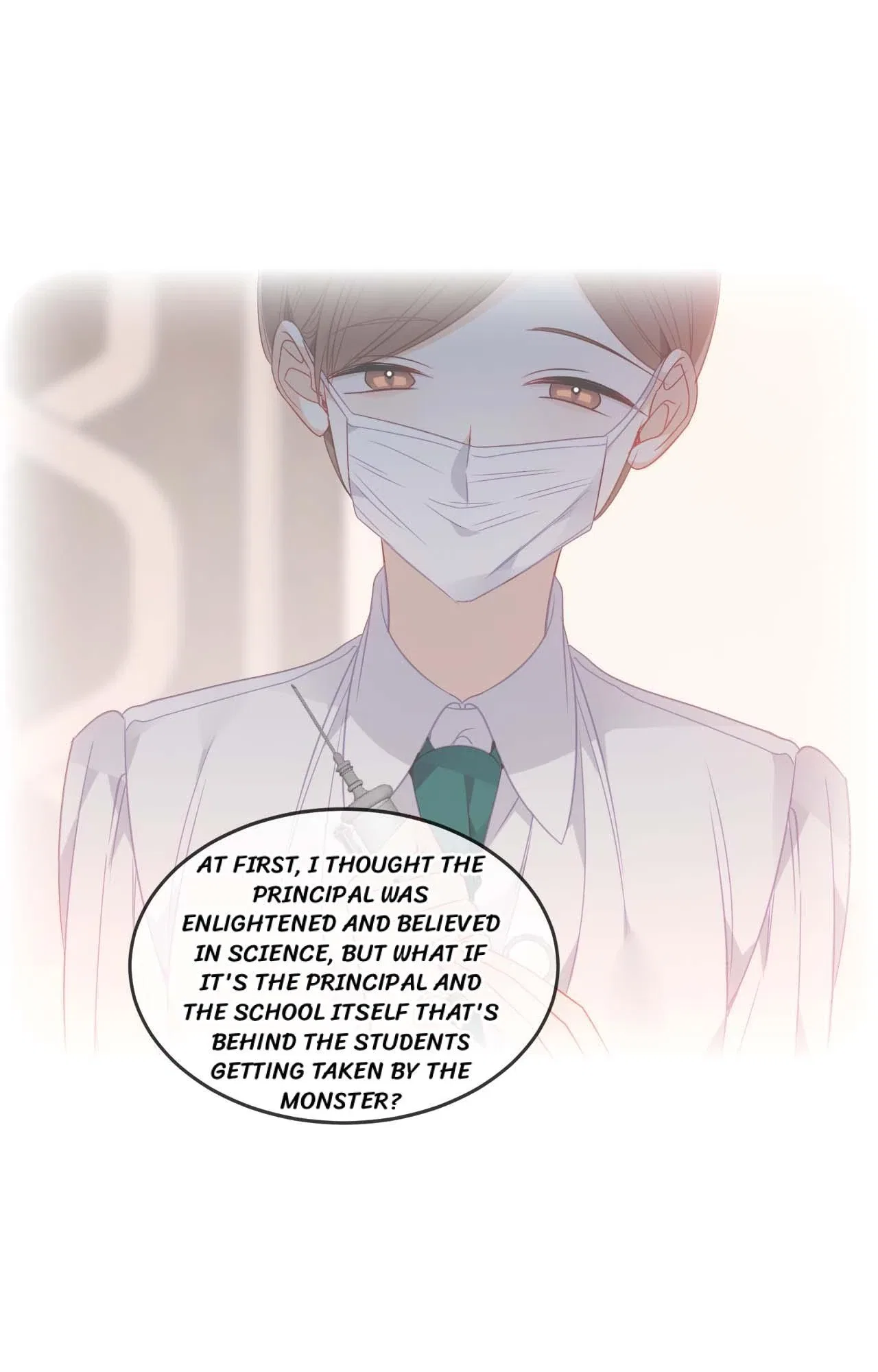 The Script Shop of Dream Chapter 82 – Page 7