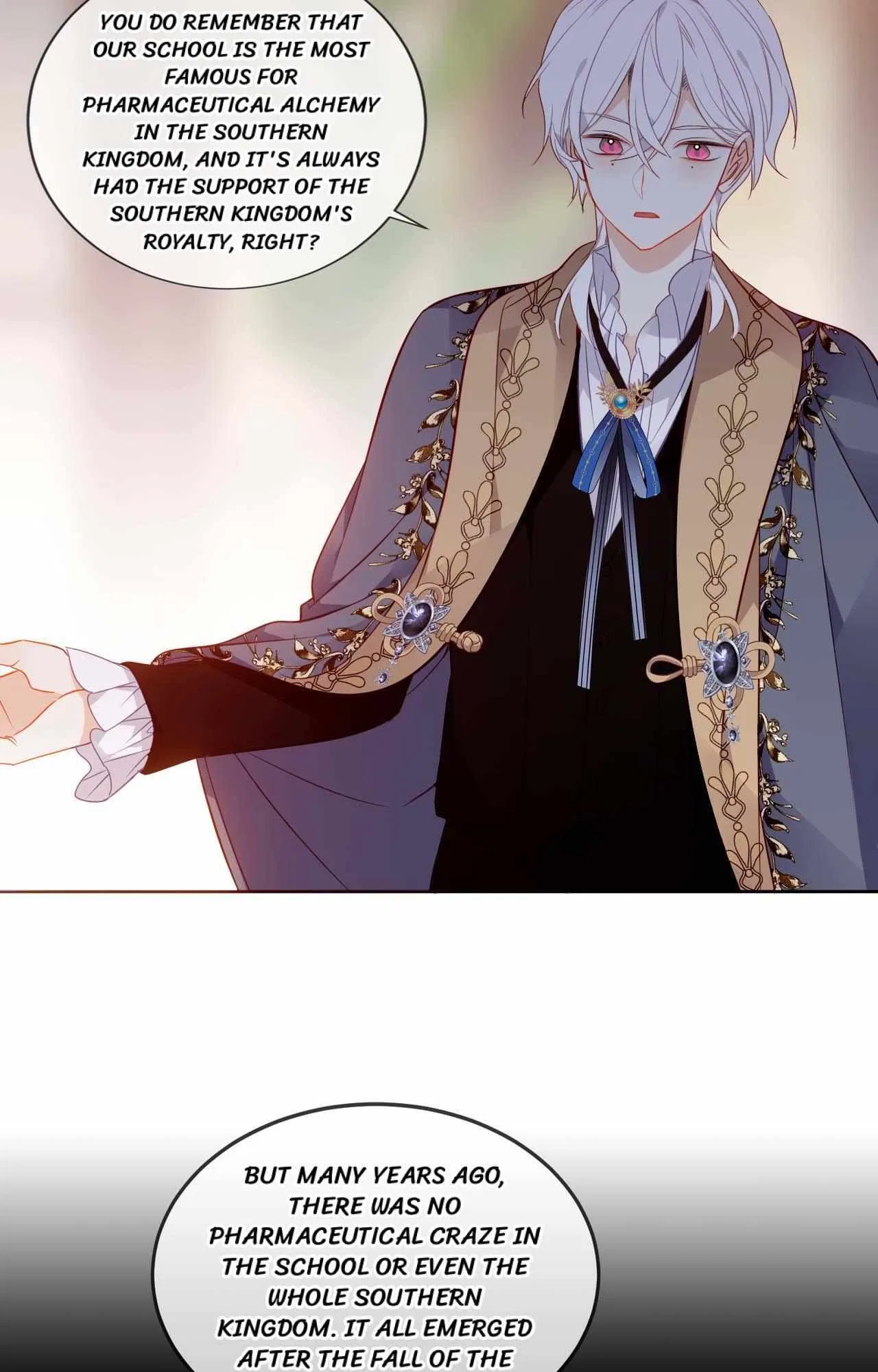 The Script Shop of Dream Chapter 82 – Page 15