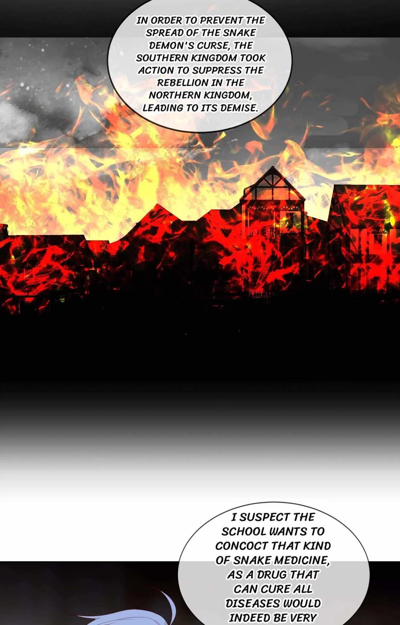 The Script Shop of Dream Chapter 82 – Page 19