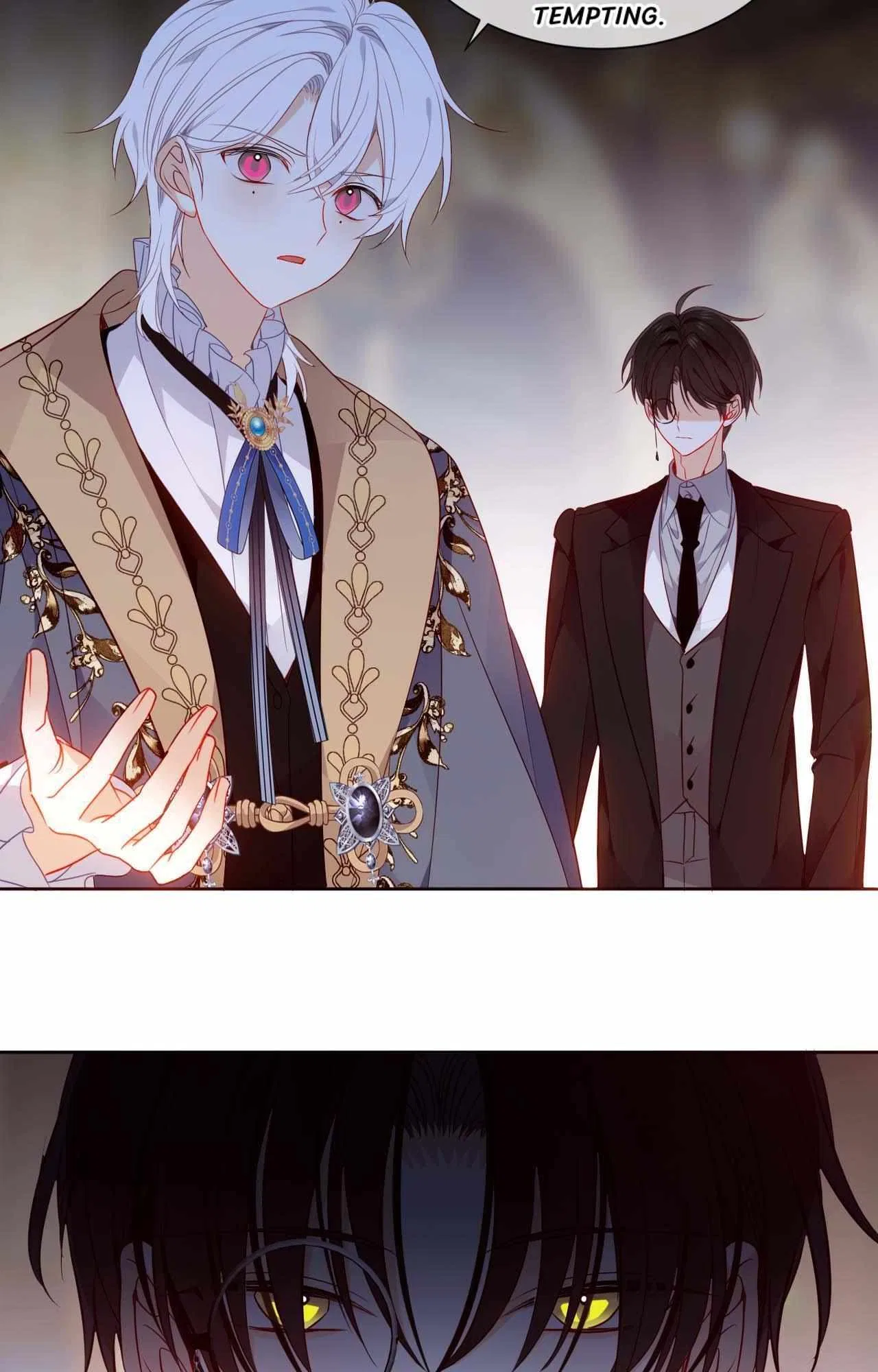 The Script Shop of Dream Chapter 82 – Page 20