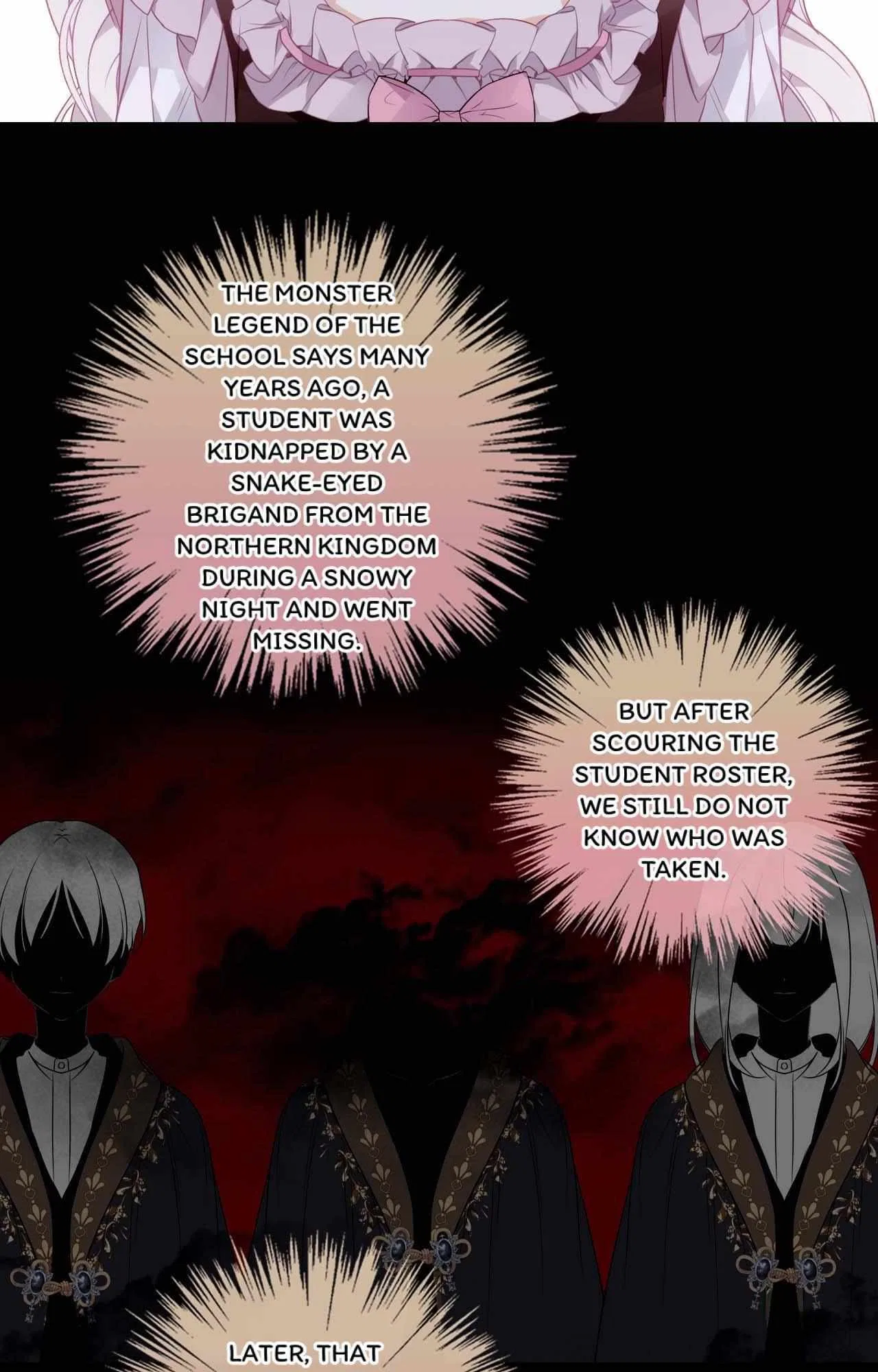 The Script Shop of Dream Chapter 82 – Page 26