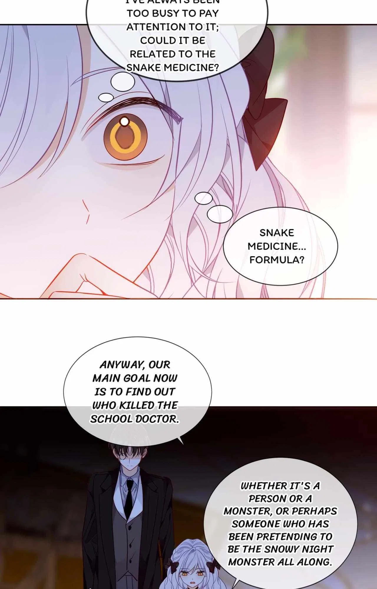 The Script Shop of Dream Chapter 82 – Page 28