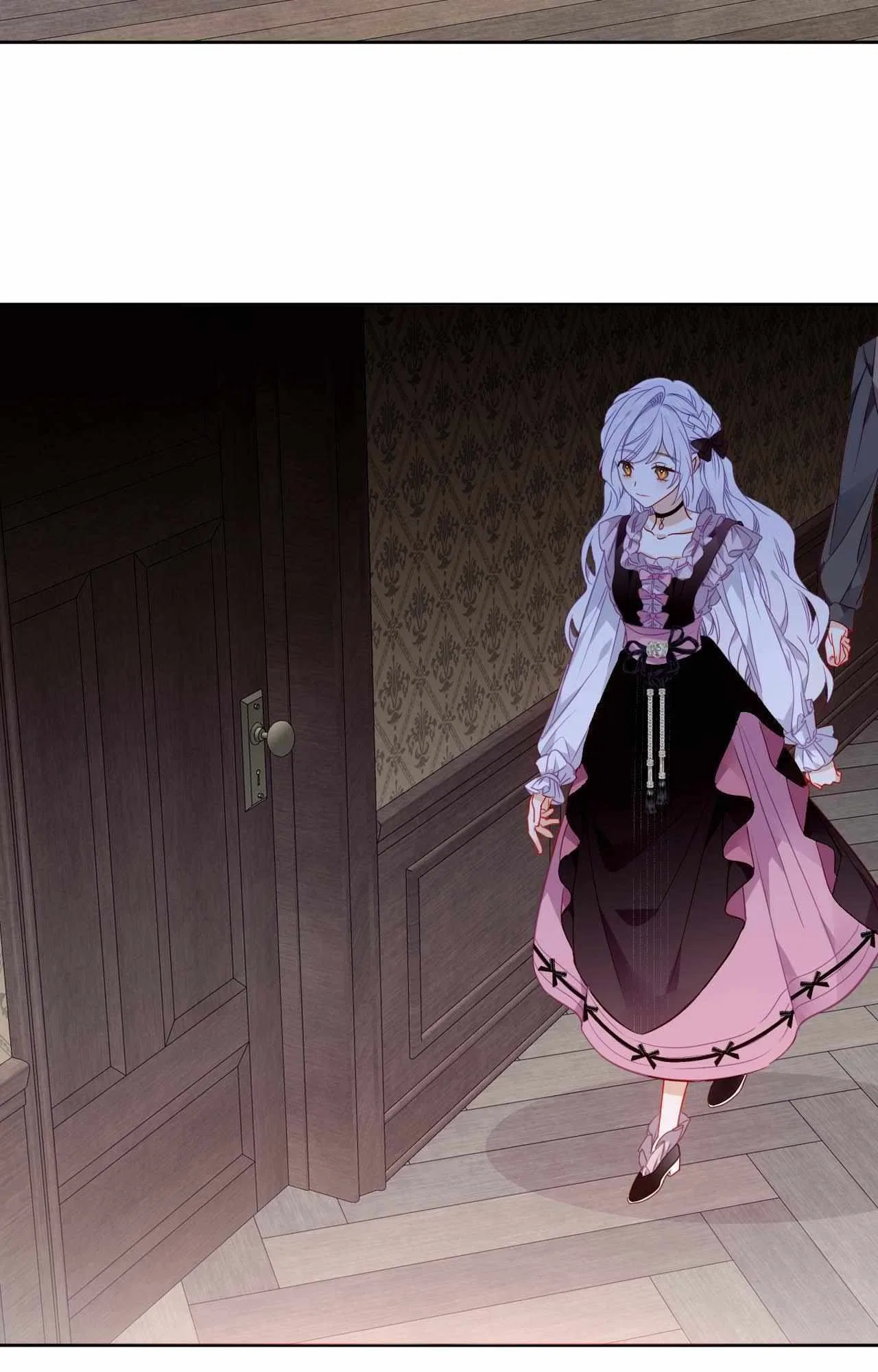 The Script Shop of Dream Chapter 82 – Page 43