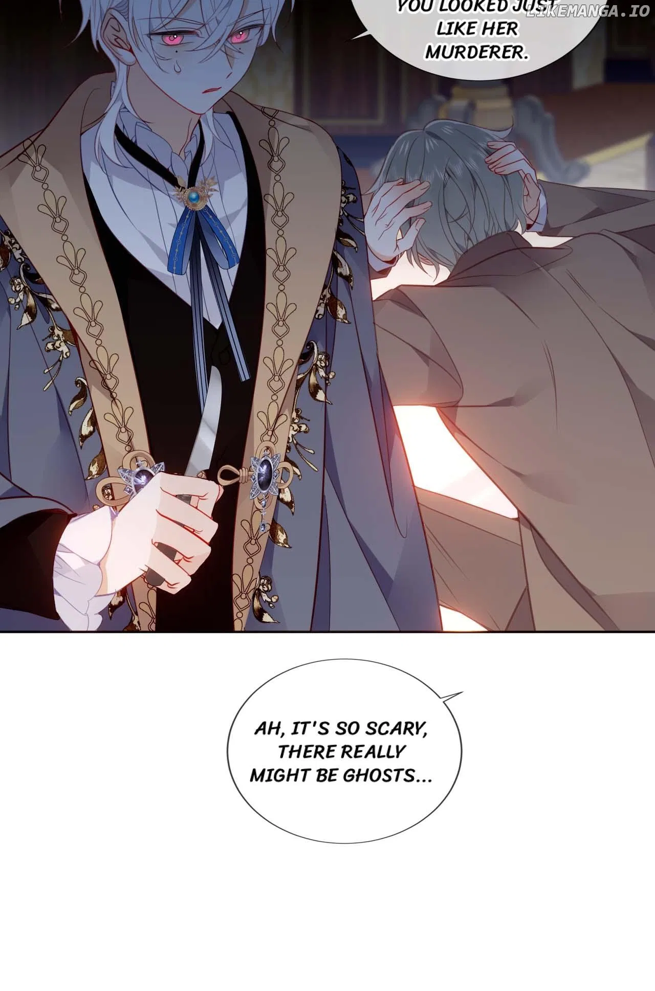 The Script Shop of Dream Chapter 81 – Page 17