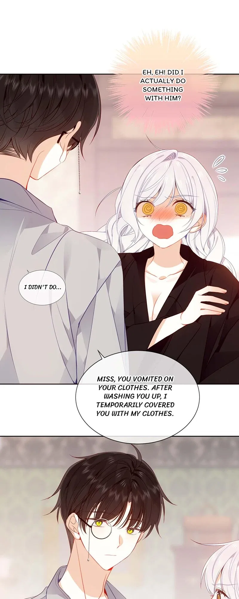 The Script Shop of Dream Chapter 79 – Page 19