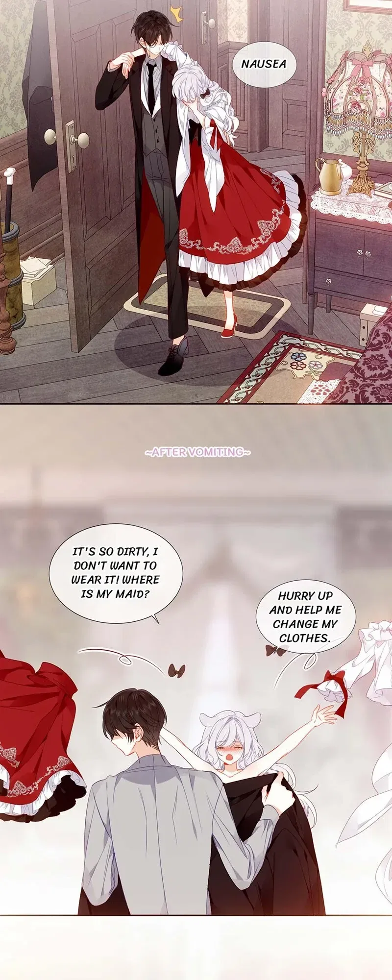 The Script Shop of Dream Chapter 79 – Page 21