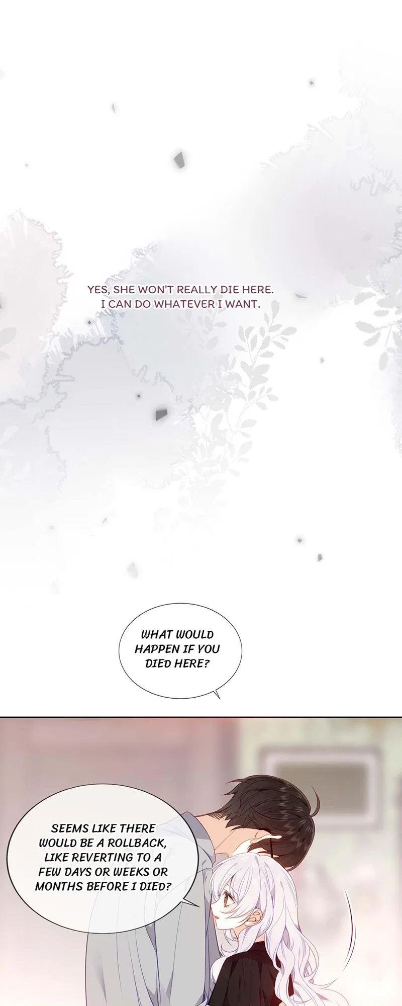 The Script Shop of Dream Chapter 79 – Page 32