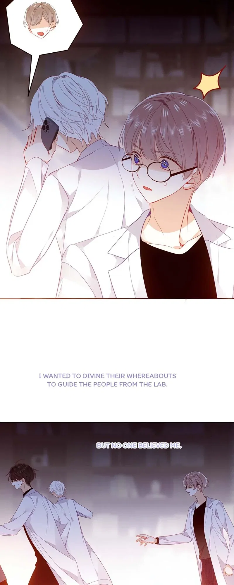 The Script Shop of Dream Chapter 77 – Page 17