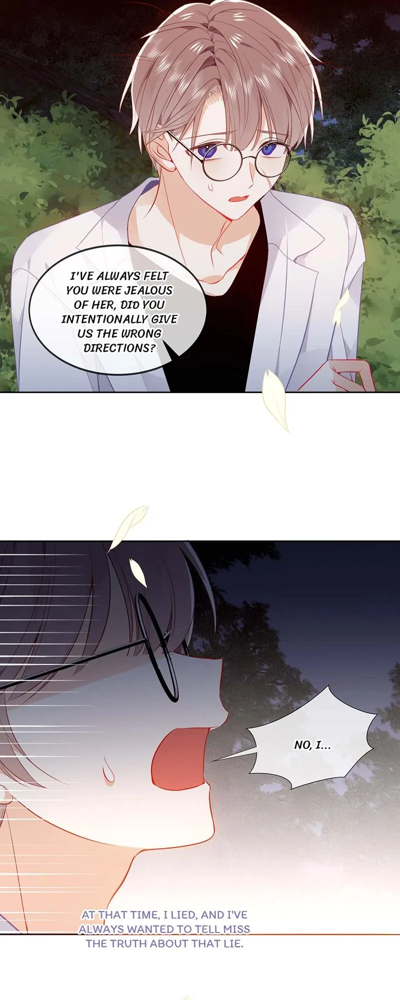 The Script Shop of Dream Chapter 77 – Page 20