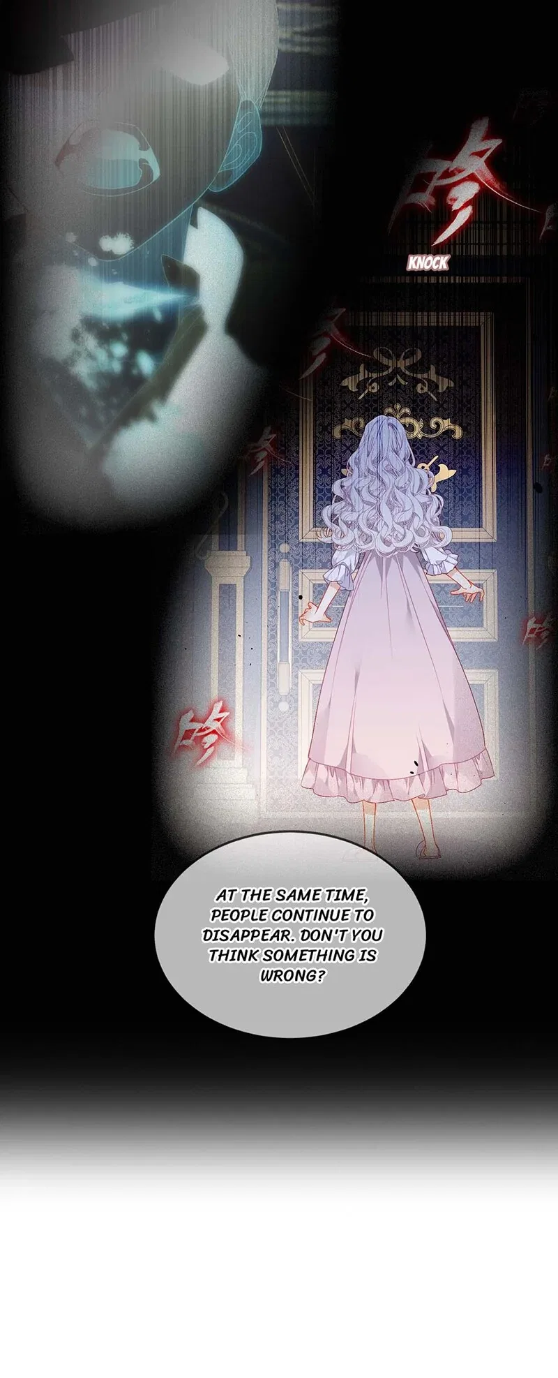 The Script Shop of Dream Chapter 76 – Page 4