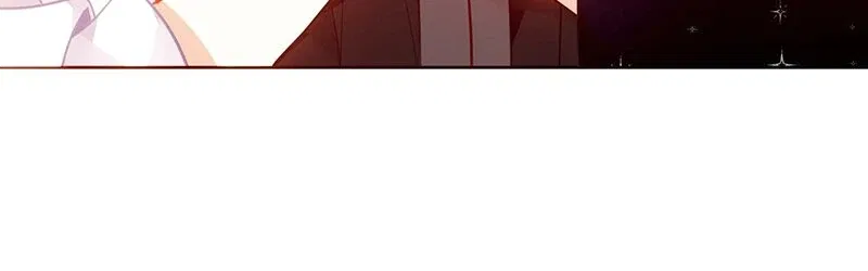 The Script Shop of Dream Chapter 76 – Page 36