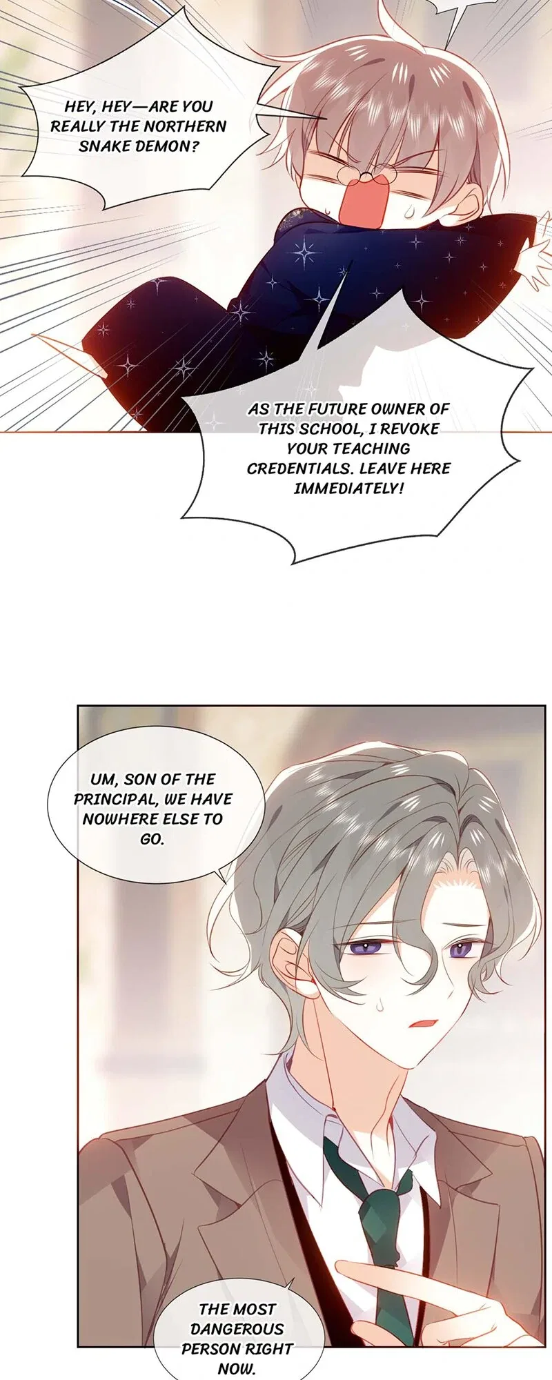 The Script Shop of Dream Chapter 75 – Page 17