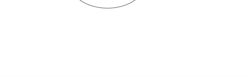 The Script Shop of Dream Chapter 75 – Page 18