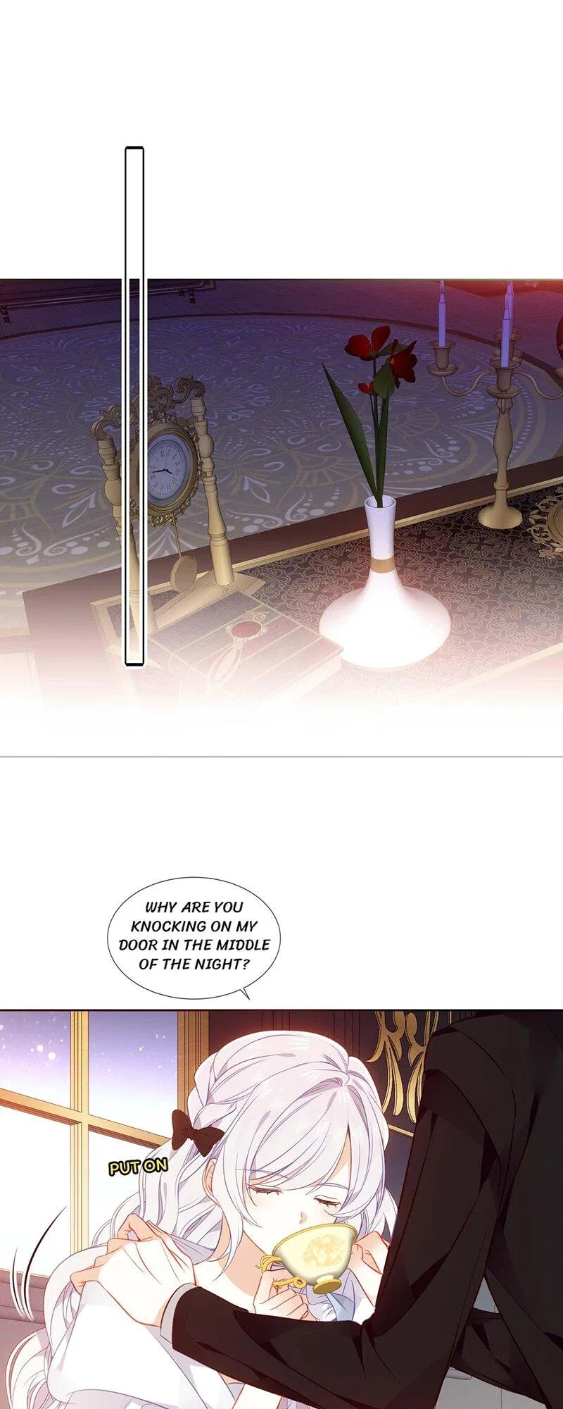 The Script Shop of Dream Chapter 74 – Page 5