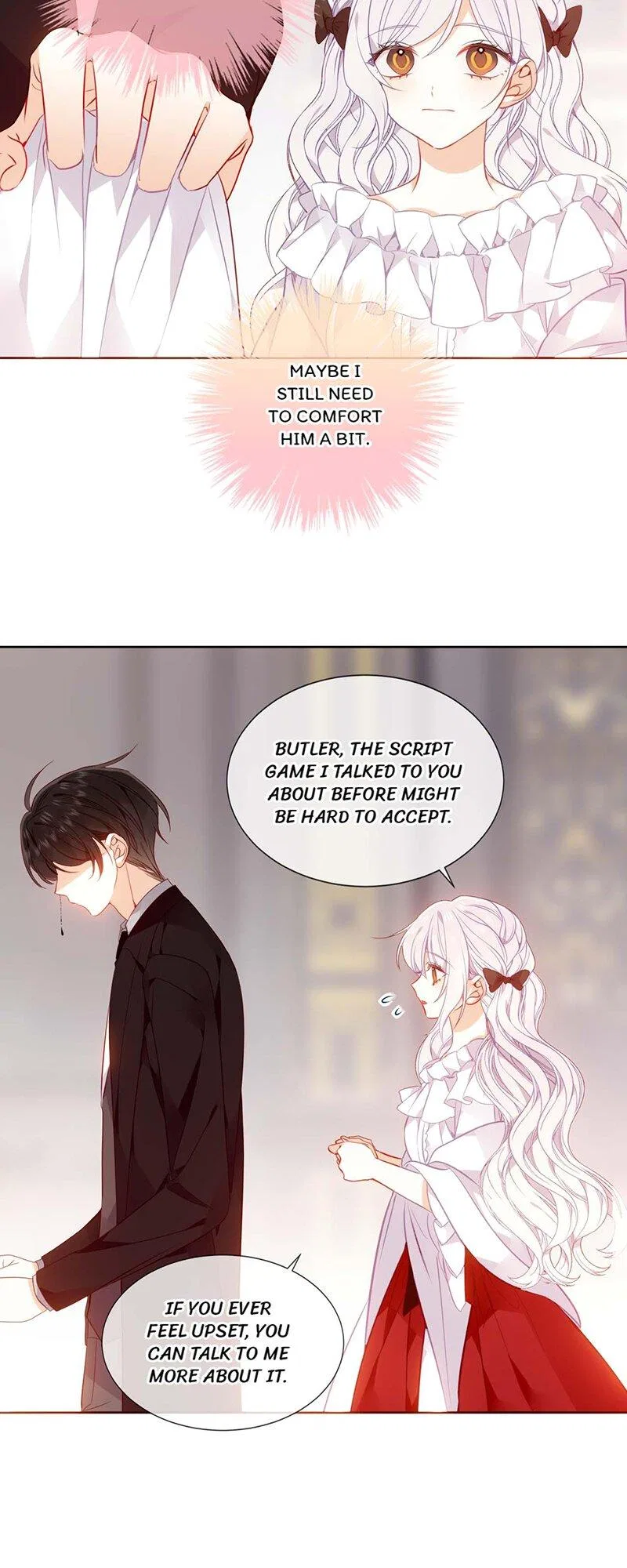 The Script Shop of Dream Chapter 74 – Page 19