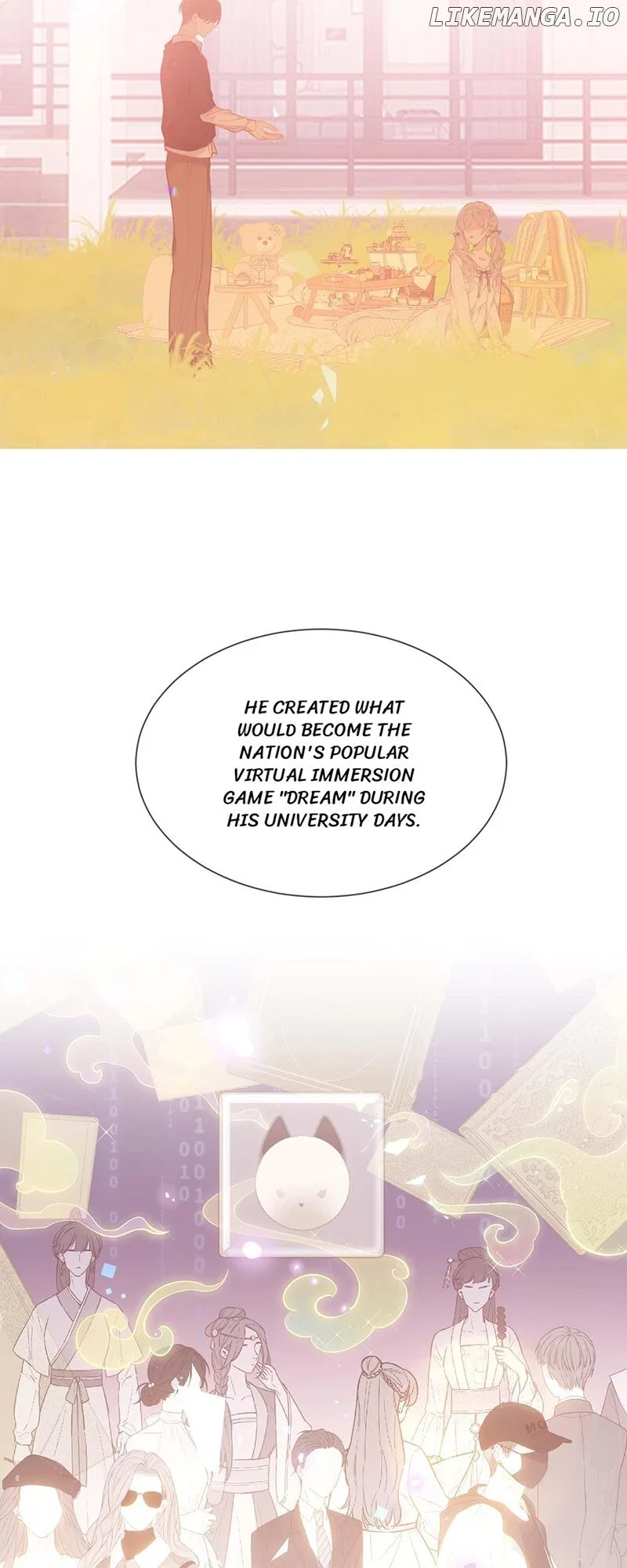 The Script Shop of Dream Chapter 73 – Page 12