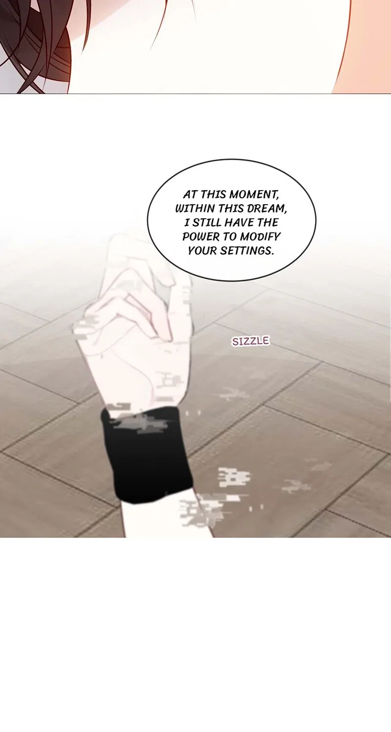 The Script Shop of Dream Chapter 73 – Page 33
