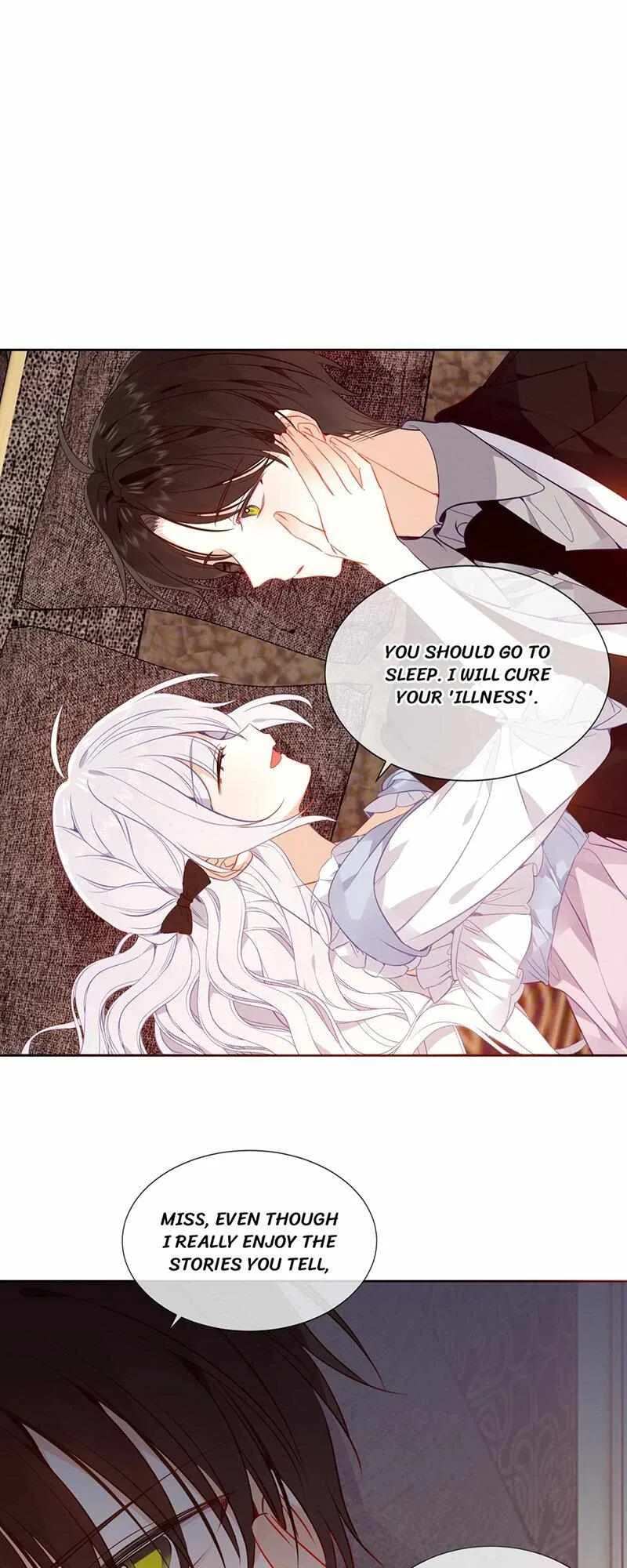 The Script Shop of Dream Chapter 72 – Page 5