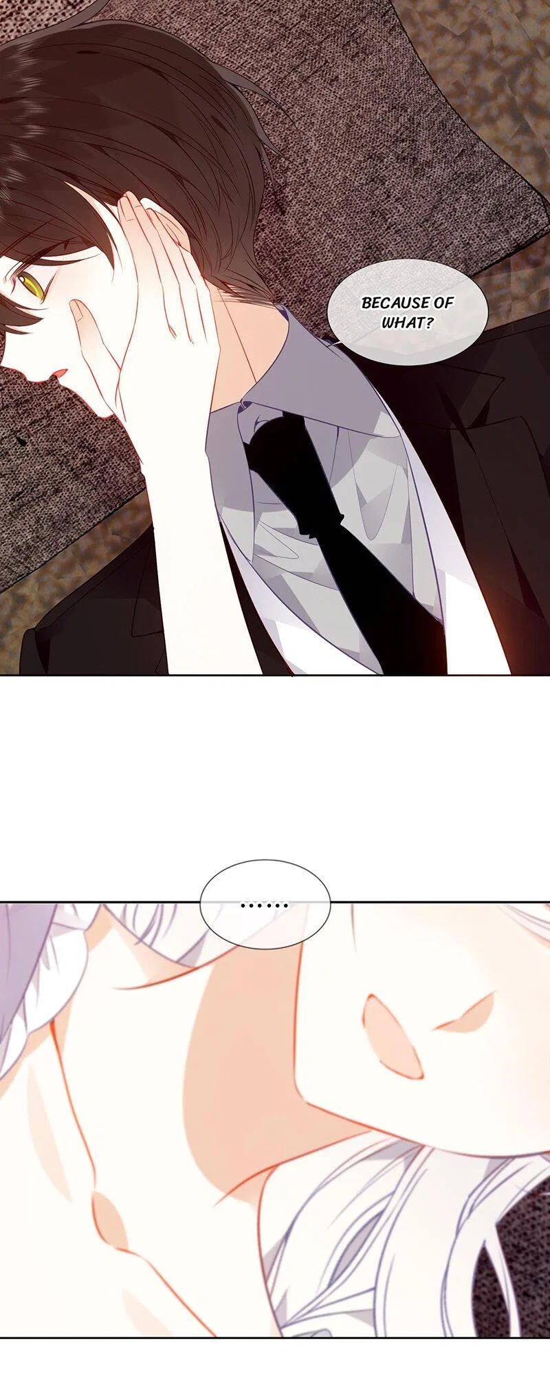 The Script Shop of Dream Chapter 72 – Page 7