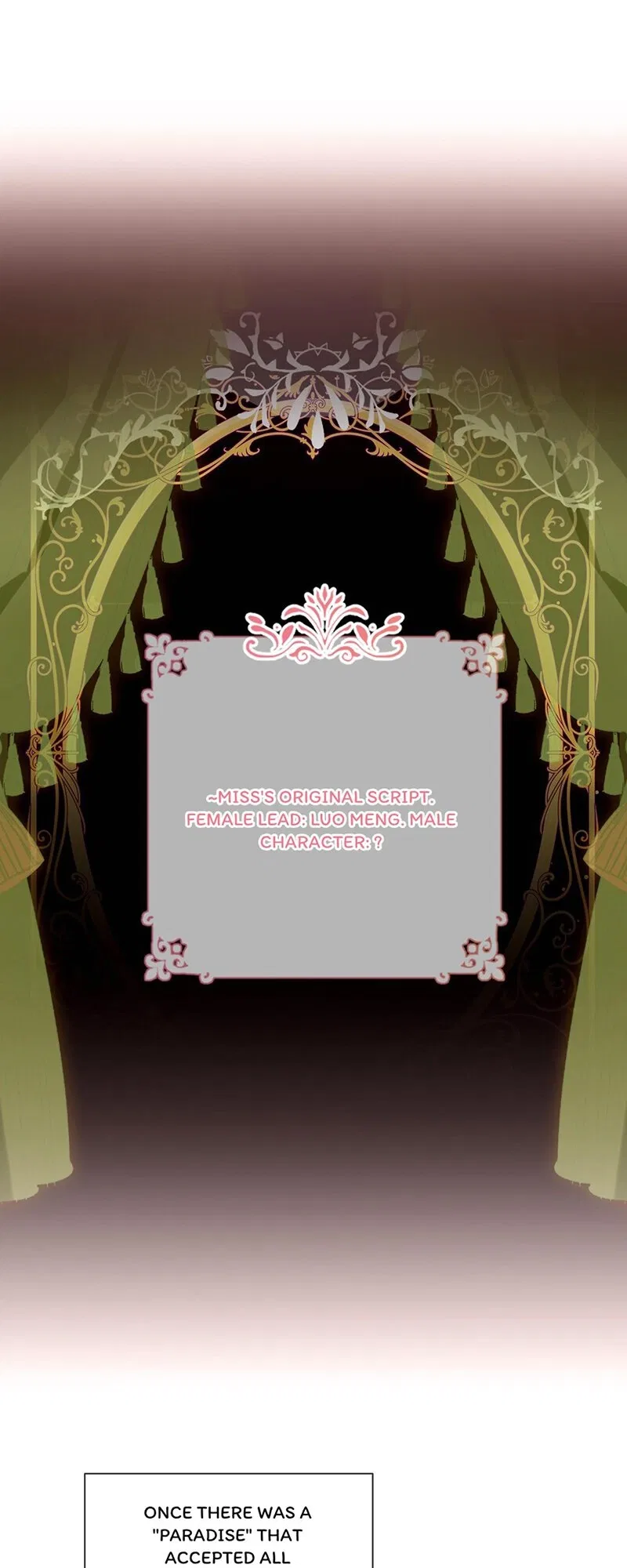 The Script Shop of Dream Chapter 72 – Page 12